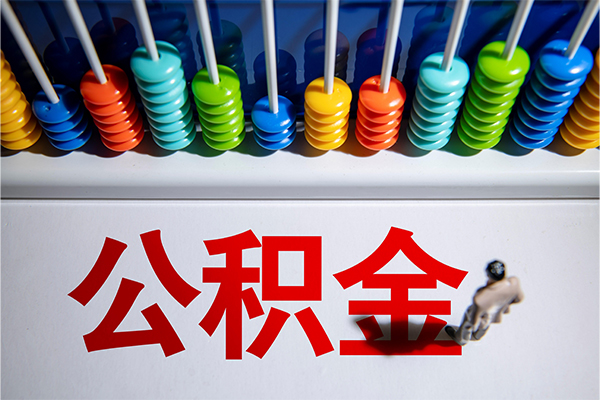 苏州0824小时上门放款-苏州08哪里可以借钱-苏州08短借私人