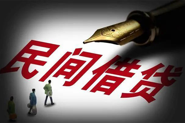 苏州08身份证正规贷款-苏州08私人放款-苏州08无抵押信用贷款