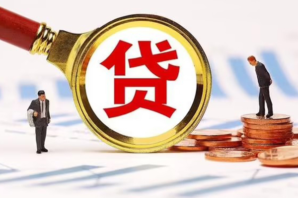 苏州08私人24小时借钱-苏州08私人空放-苏州08无抵押信用贷款