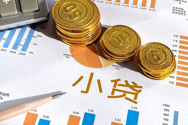 苏州08信用贷款-苏州08私人放款联系方式-苏州08私借空放短借