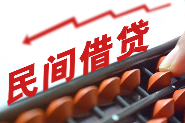 苏州08借私借-苏州08民间短借-苏州08私人放款联系方式