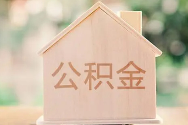 苏州08个人借钱长期-苏州08民间短期私借借款-苏州08身份证怎么贷款