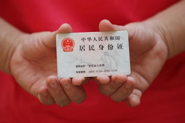 苏州08民间私借-苏州08哪里可以信用贷款-苏州08哪有个人借贷