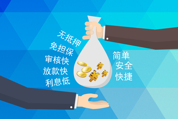苏州08短借费用-苏州08私人工程贷款-苏州08私人放款联系方式