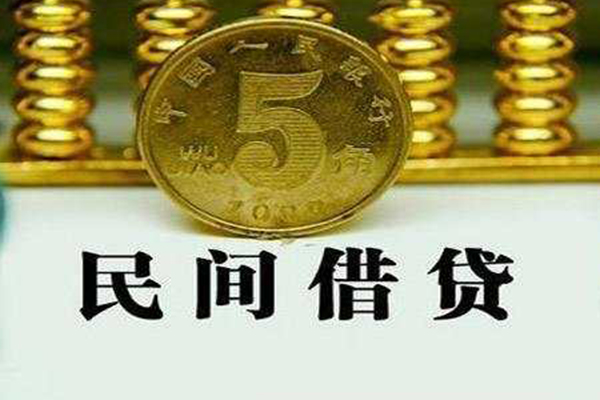 苏州08个人借贷电话号码-苏州08个人短借-苏州08大额短借