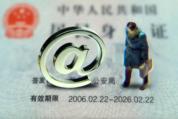 苏州08空借空放-苏州08贷款无抵押-苏州08借钱当天放款