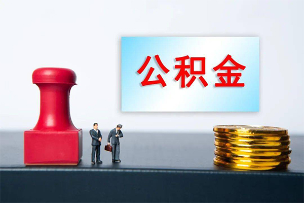 苏州08资金短借-苏州08哪有短借-苏州08贷款联系电话