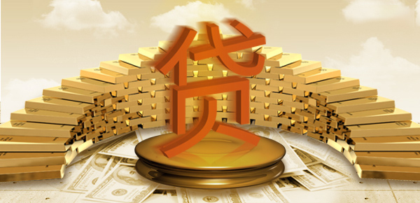 先息后本银行贷款计算器，精准解析还款计划