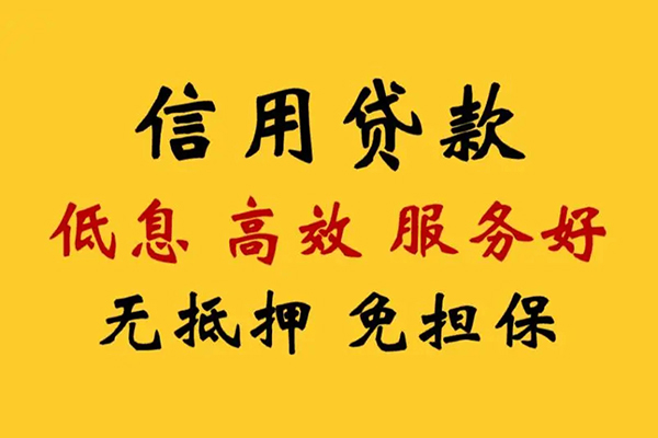 苏州08私人空放联系方式-苏州08私人空放联系方式-苏州08靠谱个人借钱