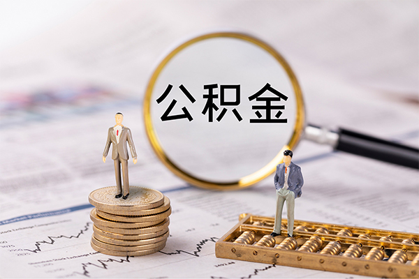 苏州08小额贷款不查征信-苏州08社保信用贷款-苏州08个人放款