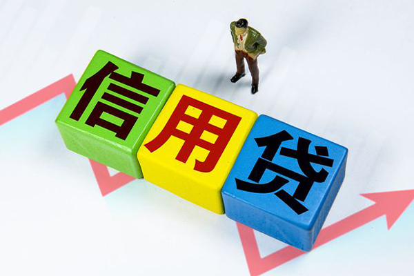苏州08贷款联系电话-苏州08哪里可以民间借贷-苏州08私人空放