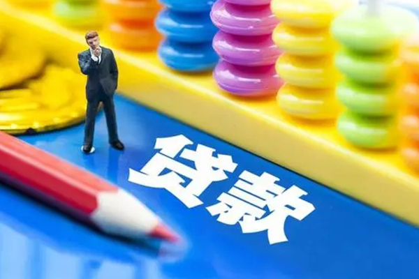 苏州08空放私借民间借贷-苏州08私人短借-苏州08私人放款