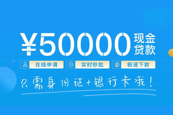苏州08个人抵押贷款-苏州08贷款个人借贷-苏州08私人空放二次私借