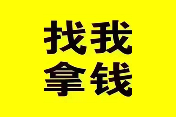 苏州08贷款信用贷款-苏州08贷私借-苏州08借款