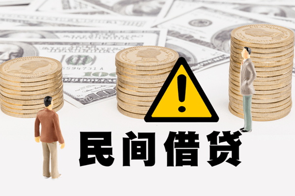 苏州08地区公积金信用贷款-苏州08信用贷款哪家好-苏州08信用贷款哪家好