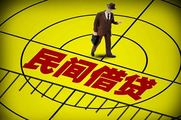 苏州08无抵押私借空放-苏州08身份证办理贷款-苏州08抵押身份证贷款