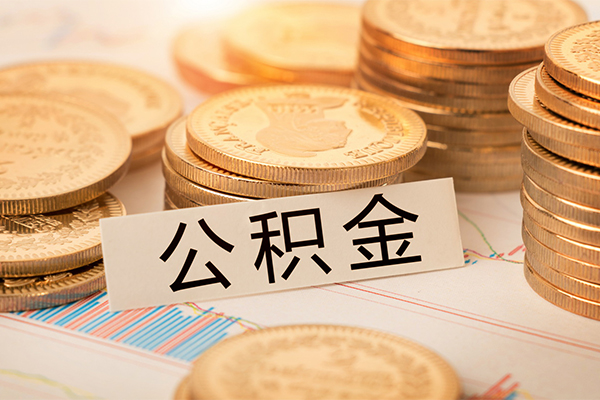 苏州08私借空放直接上门-苏州08贷款私人借贷-苏州08小额信用贷款