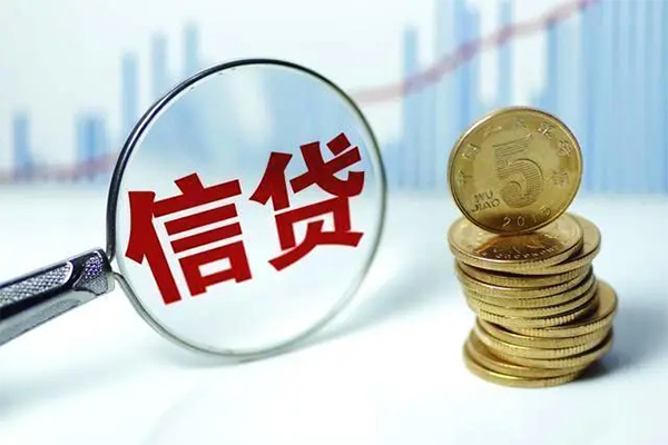 苏州08借款当天放款水钱-苏州08小额无抵押贷款-苏州08身份证贷款电话