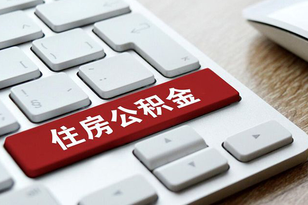 苏州08个人信用贷款-苏州08无抵押信用贷款-苏州08用身份证借私借