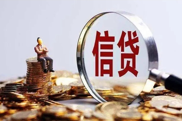 苏州08社保信用贷款-苏州08私人短借-苏州08借款短借