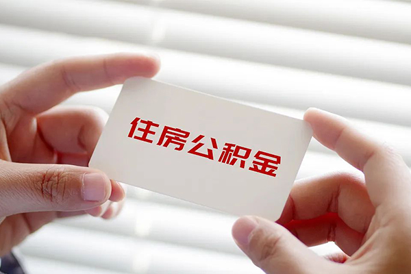 苏州08身份证贷款-苏州08民间短借-苏州08个人空放二次私借