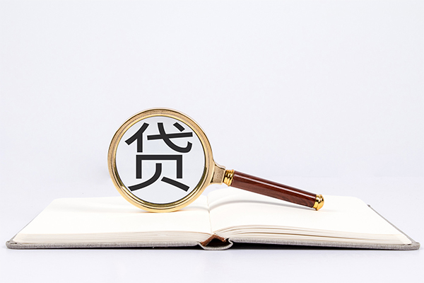 苏州08身份证借款-苏州08私人借钱短借微信号-苏州08民间短借